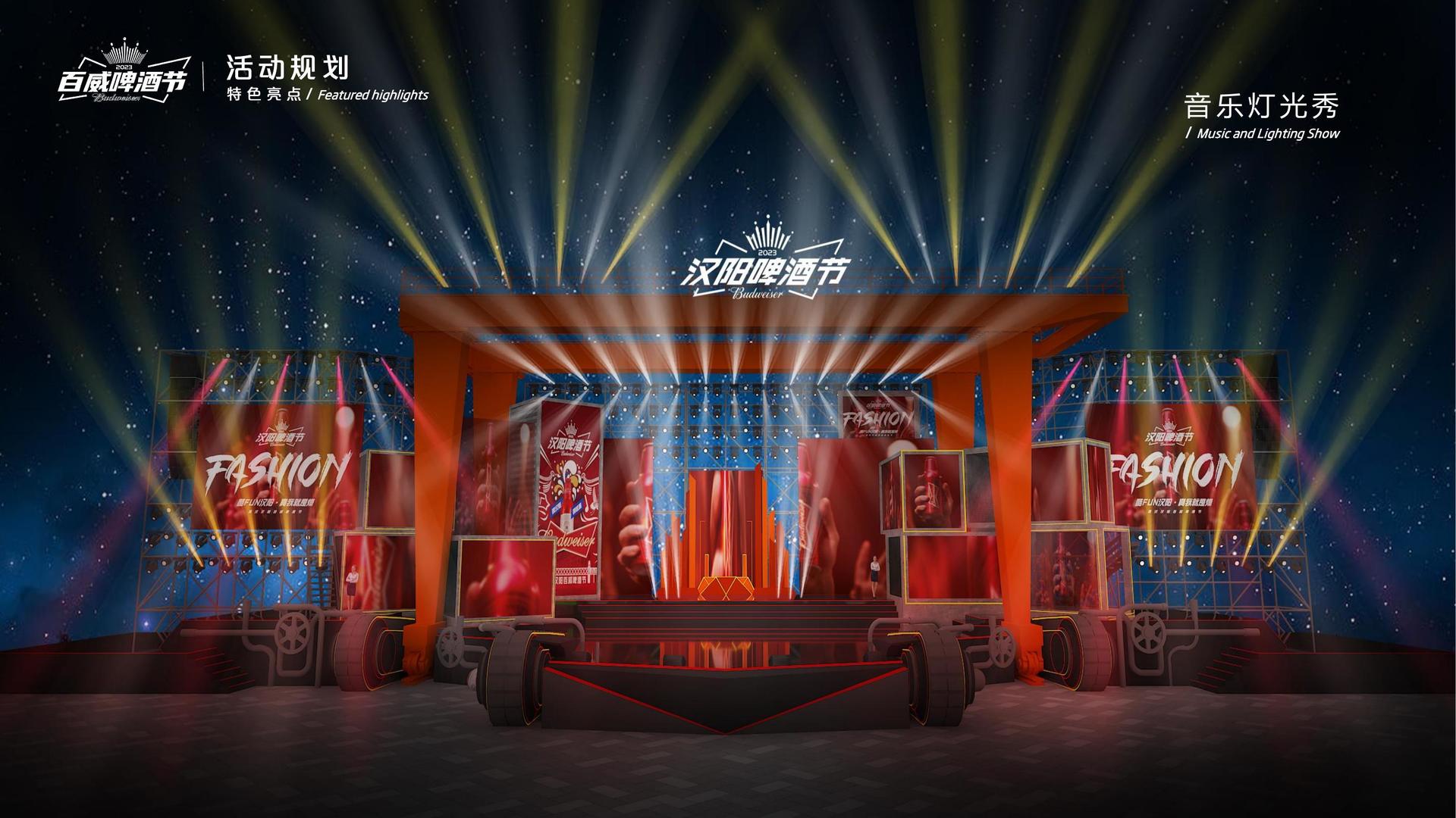 创途影业完成新一轮文化项目储备库建设