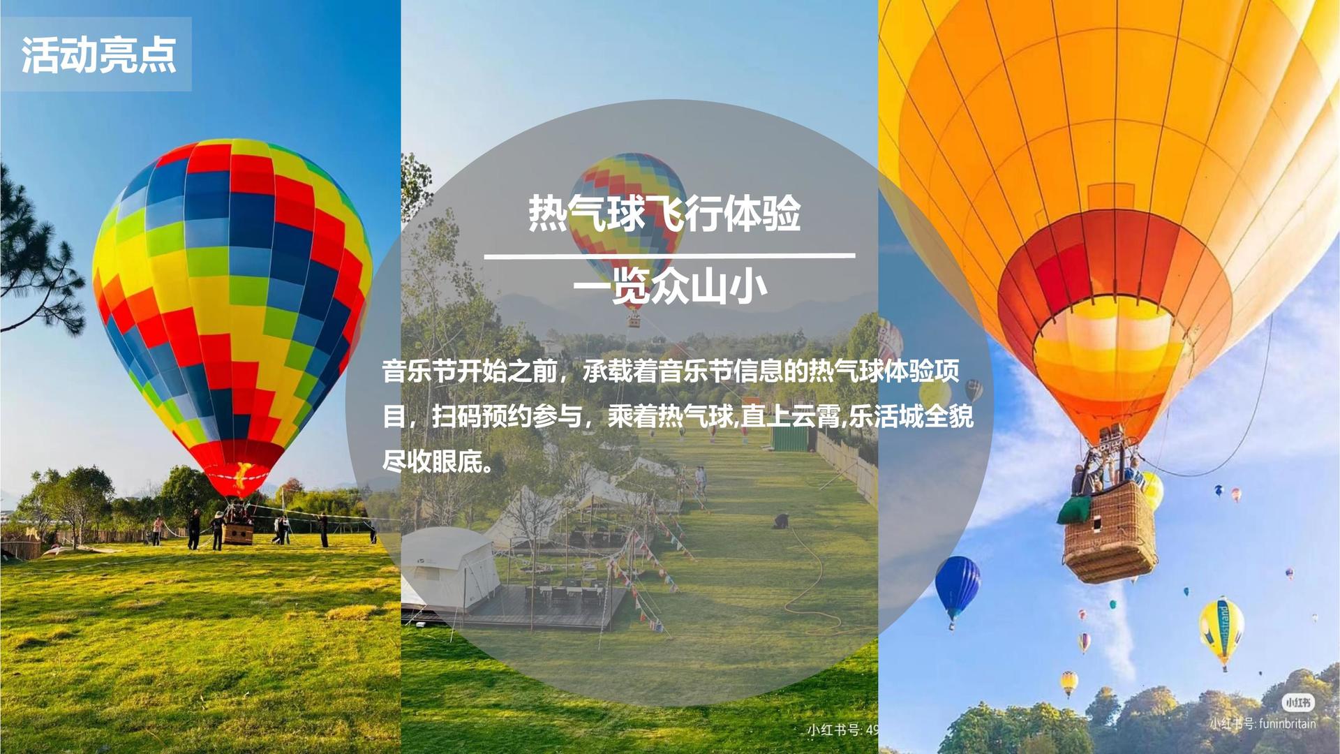 创途影业多个项目入选“国家文化英才扶持工程”